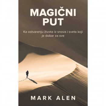 Magični put - Mark Alen